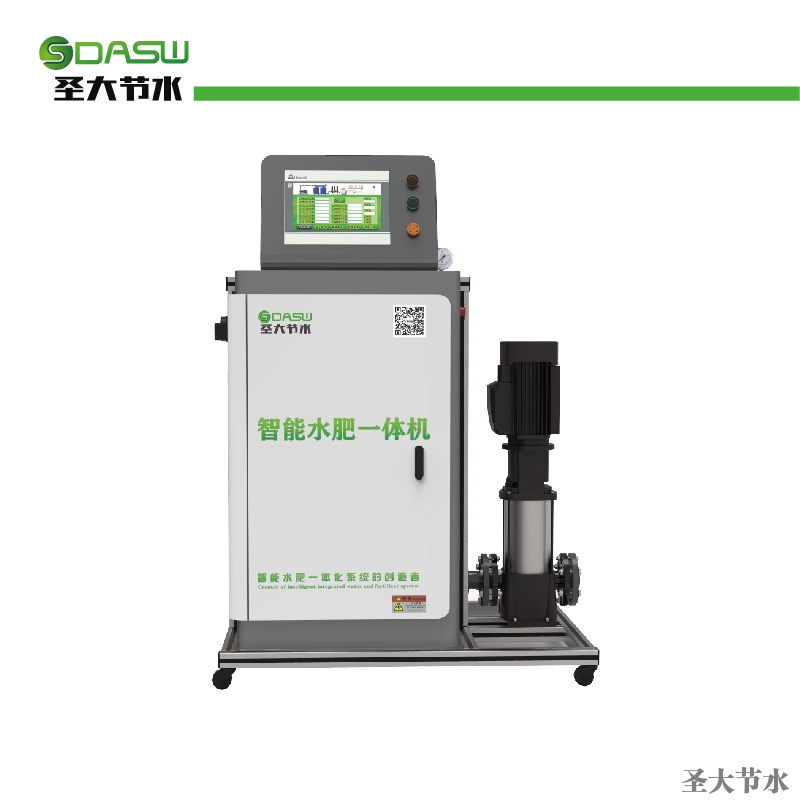 圣大節(jié)水手機控制水肥一體化智能水肥一體可控閥門標準款