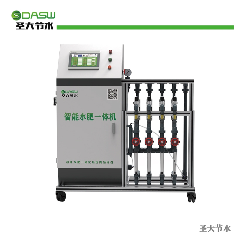 水肥一體化智能水肥一體機園區(qū)施肥機手機控制